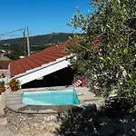 度假居 Casa Da Curva *